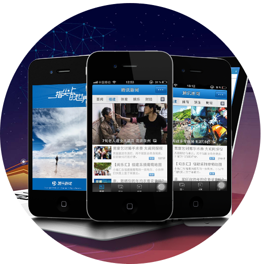 日照網(wǎng)站制作 日照網(wǎng)站制作